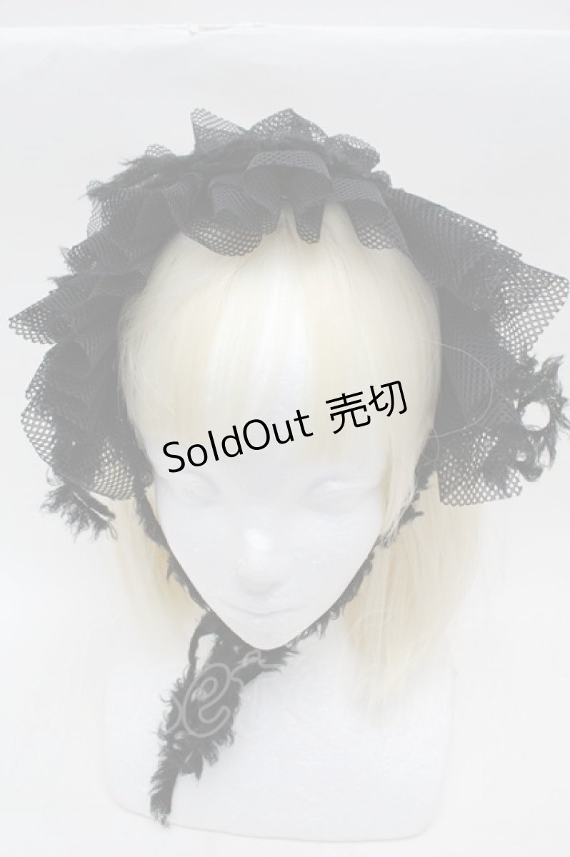 画像2: MARBLE / メッシュフリルヘッドドレス  黒 S-25-12-12-023-GO-AC-AS-ZS (2)