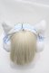 画像3: ililil / 飼ってくれるかニャ？イヤーマフ  白ｘサックス S-25-12-12-026-PU-AC-HR-ZS (3)