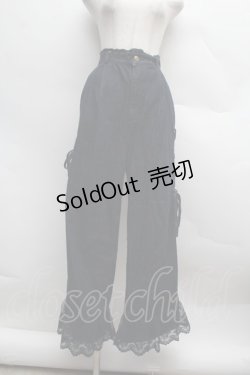 画像1: axes femme / 裾チュールデニムパンツ  紺 S-25-12-13-044-AX-PA-AS-ZS