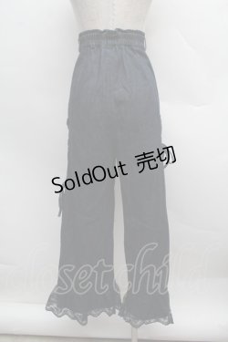 画像2: axes femme / 裾チュールデニムパンツ  紺 S-25-12-13-044-AX-PA-AS-ZS