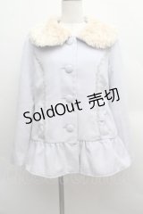 axes femme POETIQUE / 襟ファーリボンコート  ラベンダー S-25-12-13-056-AX-CO-HR-ZS