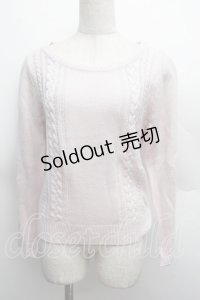 LODISPOTTO / ケーブル編みニット  ピンク S-25-12-13-012-LO-TO-AS-ZS