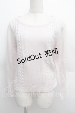 画像1: LODISPOTTO / ケーブル編みニット  ピンク S-25-12-13-012-LO-TO-AS-ZS