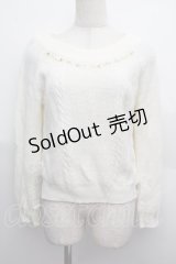 LODISPOTTO / ケーブル編みニット  オフ S-25-12-13-013-LO-TO-AS-ZS