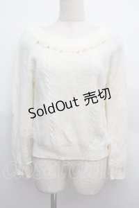 LODISPOTTO / ケーブル編みニット  オフ S-25-12-13-013-LO-TO-AS-ZS