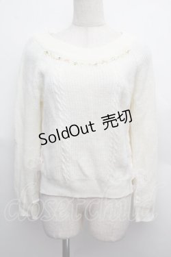 画像1: LODISPOTTO / ケーブル編みニット  オフ S-25-12-13-013-LO-TO-AS-ZS