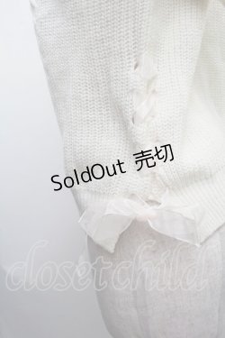 画像3: LODISPOTTO / ケーブル編みニット  オフ S-25-12-13-013-LO-TO-AS-ZS