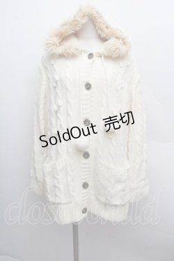 画像1: Amavel / ニットコート  オフ S-25-12-13-016-CA-CO-AS-ZS