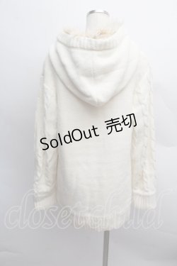 画像2: Amavel / ニットコート  オフ S-25-12-13-016-CA-CO-AS-ZS