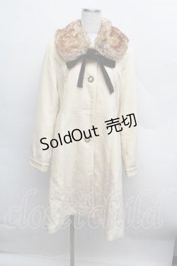 画像1: axes femme / 裾刺繍コート  オフ S-25-12-13-017-AX-CO-HR-ZTC042