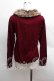画像2: axes femme / 袖刺繍ファーティペ付きカーディガン  ワイン S-25-12-13-019-AX-TO-HR-ZS (2)