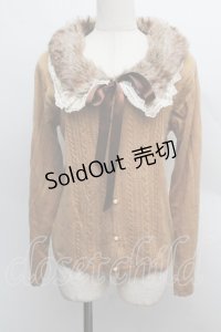 axes femme / 袖刺繍ファーティペ付きカーディガン  ブラウン S-25-12-13-020-AX-TO-HR-ZS