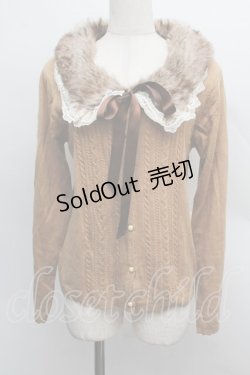 画像1: axes femme / 袖刺繍ファーティペ付きカーディガン  ブラウン S-25-12-13-020-AX-TO-HR-ZS