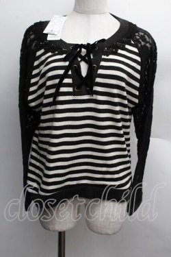 画像1: axes femme / 異素材組み合わせボーダープルオーバー  黒 S-25-12-13-025-AX-TO-HR-ZS