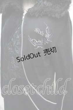 画像2: Sixh / ファーフード切替パーカー  黒 S-25-12-13-026-HN-TO-HR-ZS
