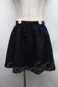 MILK / ツィーディースカート  紺 S-25-12-15-057-ML-SK-AS-ZS