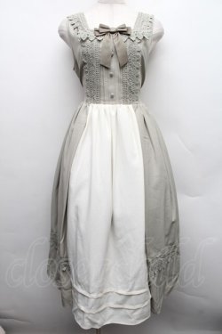 画像1: axes femme kawaii / エレガントドールジャンスカ M グリーン S-25-12-15-030-AX-OP-AS-ZS