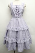 axes femme kawaii / プチリボンジャンパースカート M ラベンダー S-25-12-15-033-AX-OP-AS-ZS