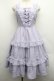 画像1: axes femme kawaii / プチリボンジャンパースカート M ラベンダー S-25-12-15-033-AX-OP-AS-ZS (1)