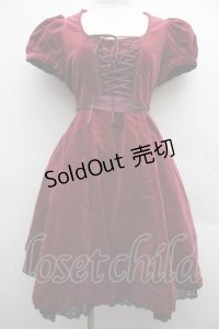 BPN / 裾レース別珍半袖ワンピース  ワイン S-25-12-15-040-GO-OP-HR-ZS