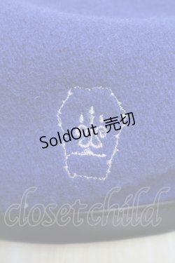 画像3: Moi-meme-Moitie / 棺ロゴ刺繍ベレー帽  青 S-25-12-16-004-MO-AC-AS-ZS