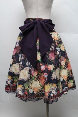 画像2: Ozz oneste / 和柄スカート   S-25-12-16-038-OO-SK-AS-ZT520