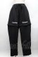 画像1: KRY CLOTHING / スウェットパンツ  黒 S-25-12-16-045-EL-PA-AS-ZT520 (1)