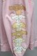 画像4: 【SALE】Candy Stripper / CINNAMOROLL BIG SWEAT  ピンク S-25-12-16-008-PU-BL-HR-ZT521 (4)