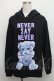 画像1: 【SALE】MILKBOY / NEVER SAY NEVERパーカー  黒 S-25-12-16-021-MB-TO-AS-ZT521 (1)