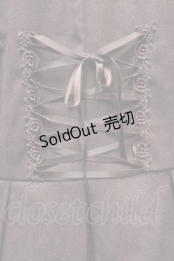 画像3: axes femme / 薔薇ボタンジャケット  ブラウン S-25-12-17-032-AX-JA-AS-ZS