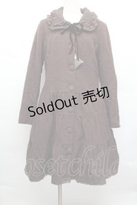 PINK HOUSE / 襟付きティアードロングコート  ブラウン S-25-12-17-033-LO-CO-AS-ZS