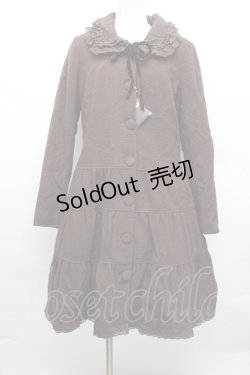 画像1: PINK HOUSE / 襟付きティアードロングコート  ブラウン S-25-12-17-033-LO-CO-AS-ZS