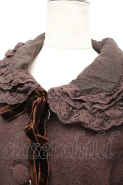 画像3: PINK HOUSE / 襟付きティアードロングコート  ブラウン S-25-12-17-033-LO-CO-AS-ZS