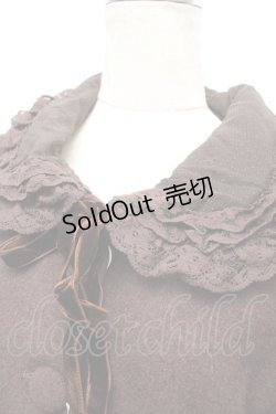 画像3: PINK HOUSE / 襟付きティアードロングコート  ブラウン S-25-12-17-033-LO-CO-AS-ZS