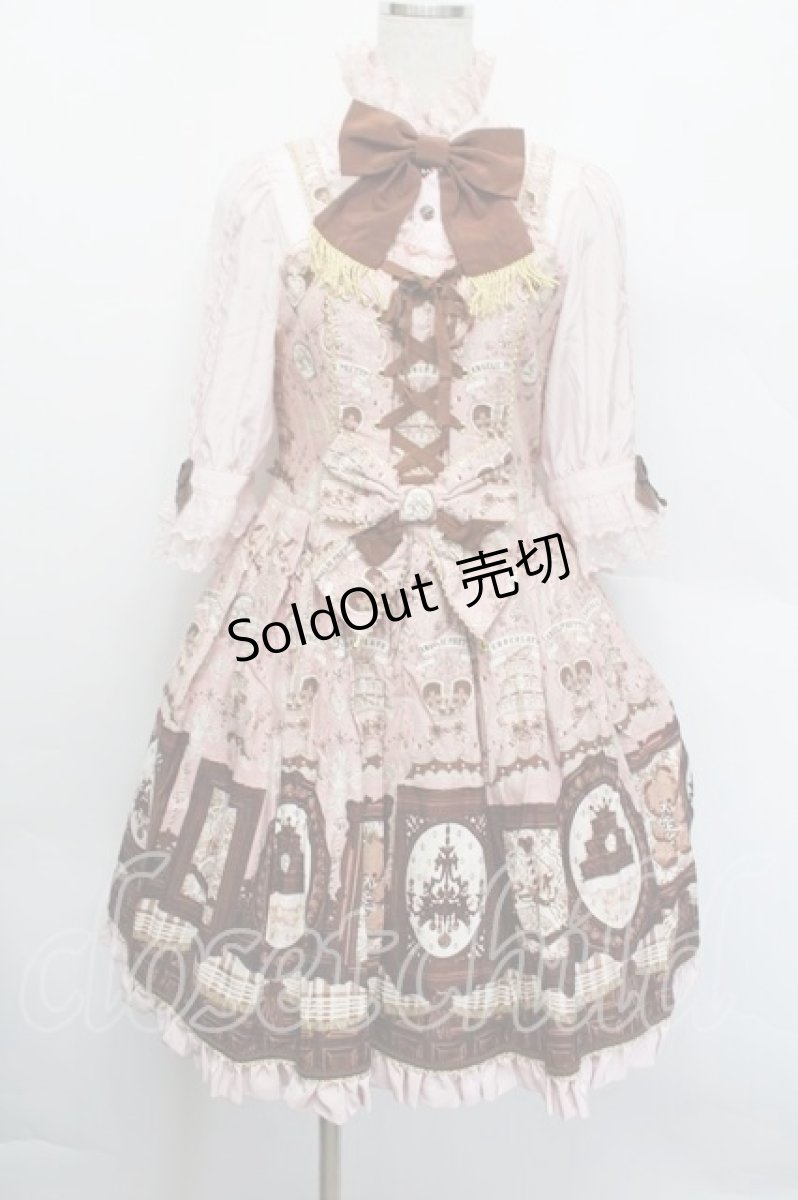 画像1: Angelic Pretty / Musee du Chocolat ワンピース  ピンク S-25-12-17-040-AP-OP-AS-ZS (1)