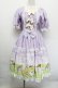 画像1: metamorphose / Dreamy Little Farm ワンピース  ラベンダー S-25-12-17-041-ME-OP-AS-ZS (1)