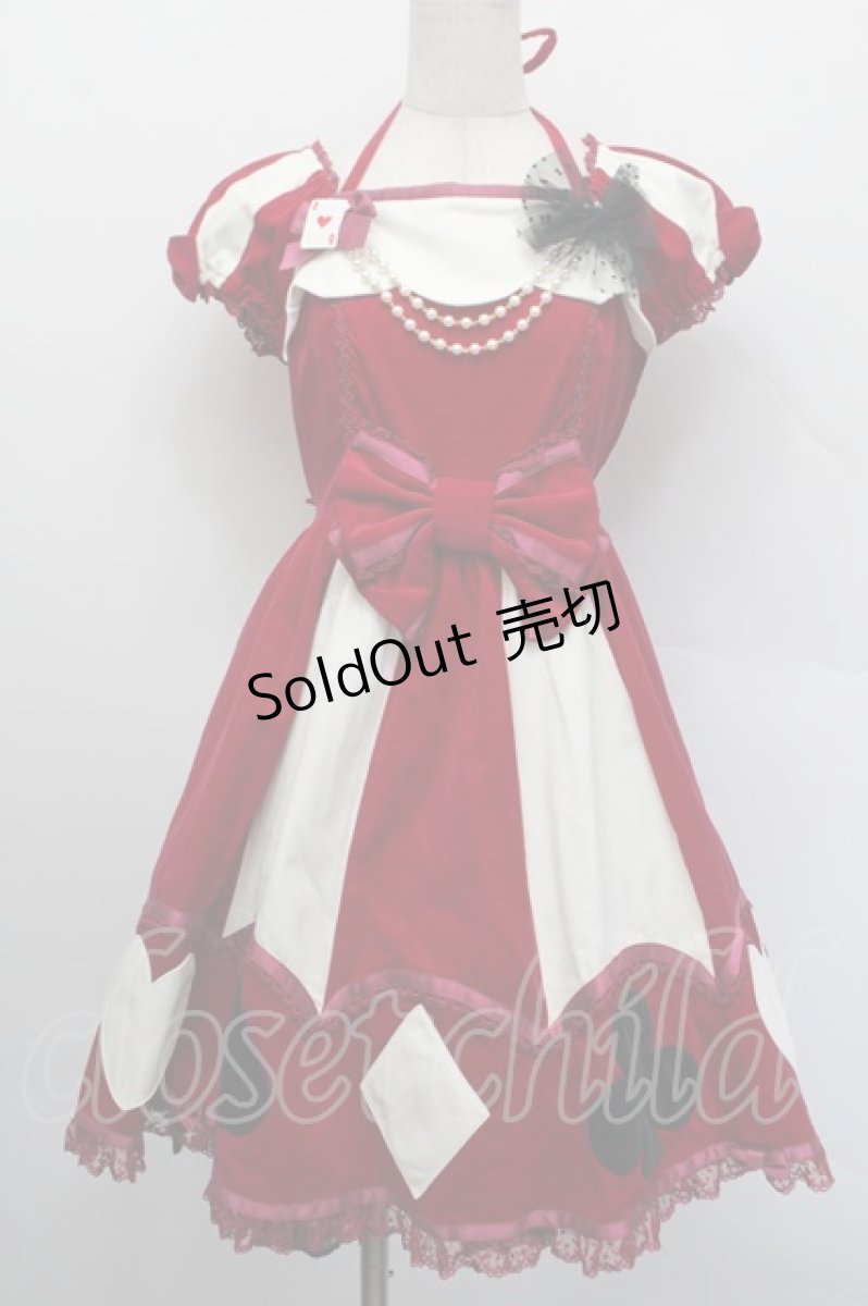 画像1: Angelic Pretty / マリオネットgirlワンピース  ワイン S-25-12-17-043-AP-OP-AS-ZS (1)