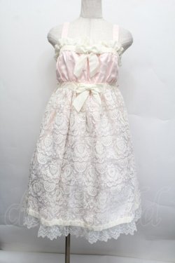 画像1: BABY,THE STARS SHINE BRIGHT / Victorian Secret KEY柄ベビードールジャンパースカート  ピンク S-25-12-17-047-BA-OP-AS-ZS