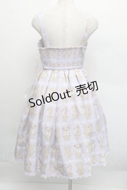 画像2: Chalmiere / フラッフィベアジャンスカ  ラベンダー S-25-12-17-050-AX-OP-AS-ZS