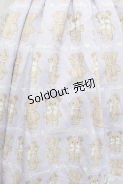 画像3: Chalmiere / フラッフィベアジャンスカ  ラベンダー S-25-12-17-050-AX-OP-AS-ZS