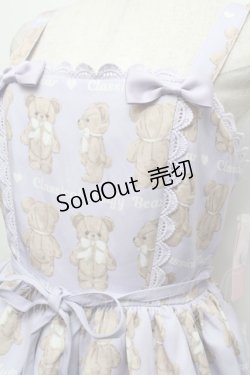 画像4: Chalmiere / フラッフィベアジャンスカ  ラベンダー S-25-12-17-050-AX-OP-AS-ZS