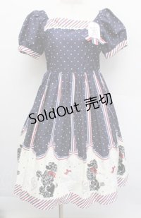 Innocent World / フレンチプードルシャーリングワンピース M 紺 S-25-12-17-051-IW-OP-AS-ZS