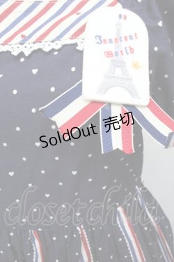 画像5: Innocent World / フレンチプードルシャーリングワンピース M 紺 S-25-12-17-051-IW-OP-AS-ZS