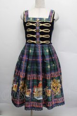 ALICE and the PIRATES / Royal crown's tea packageジャンパースカートI  グリーン S-25-12-17-052-PA-OP-AS-ZS