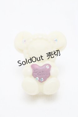 画像2: BABY,THE STARS SHINE BRIGHT / くみゃちゃんのLove Love Chocolateリング  白 S-25-12-17-001-BA-AC-AS-ZS