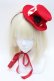 画像1: Angelic Pretty / クィーントランプミニハット  赤 S-25-12-17-009-AP-AC-AS-ZS (1)