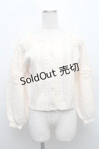 axes femme POETIQUE / 花モチーフ付きニット  キナリ S-25-12-17-016-AX-TO-HR-ZS