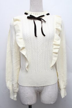 画像1: axes femme / フリルニットプルオーバー  オフ S-25-12-17-017-AX-TO-AS-ZS