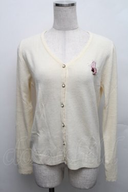 画像1: axes femme / バタフライ刺繍カーディガン  キナリ S-25-12-18-001-AX-TO-HR-ZS