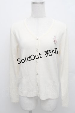 画像1: axes femme / バタフライ刺繍カーディガン  キナリ S-25-12-18-001-AX-TO-HR-ZS